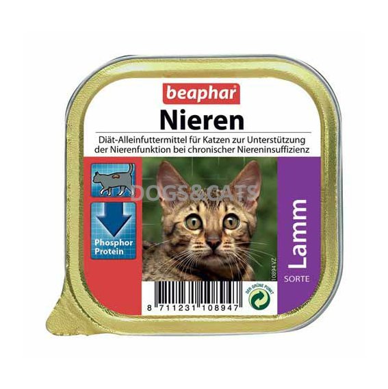 Beaphar Nieren Lamm