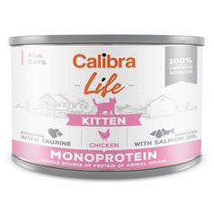 Calibra Cat Life Kitten Chicken, monoprotein konzerva