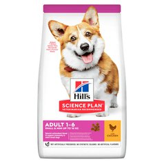 Hills Adult Small Miniature