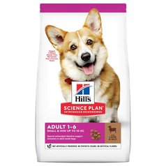 Hills Adult Small Miniature Lamb