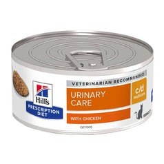 Hills PD Feline C/D MultiCare konzerva