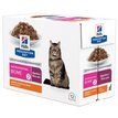 Hills PD Cat GI Biome pouch box