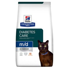 Hills PD Feline M/D Diabetes Care