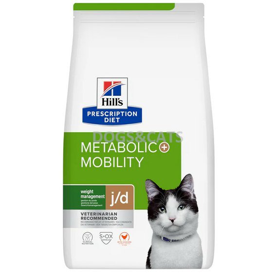 Hills Feline Metabolic Mobility