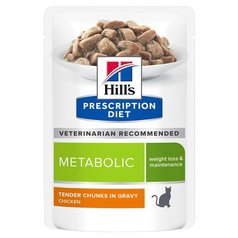 Hills PD Feline Metabolic Chicken kapsička 12x 85 g