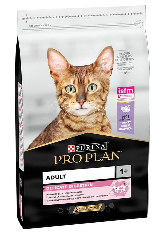 Pro Plan Cat DELICATE Digestion Turkey 3 kg