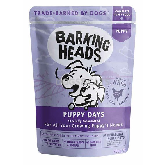 Barking Heads Puppy wet