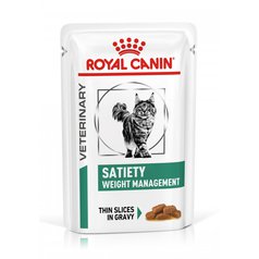 Royal Canin VHN Feline SATIETY WEIGHT MANAGEMENT kapsičky 12x 85 g