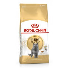 Royal Canin FBN BRITISH SHORTHAIR