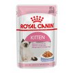 Royal Canin Kitten Instinctive Jelly Pouch 2
