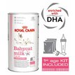 Royal Canin Vet Care Nutrition Babycat Milk (2)